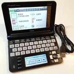2025年最新】casio 電子辞書 xd-sx3810の人気アイテム - メルカリ
