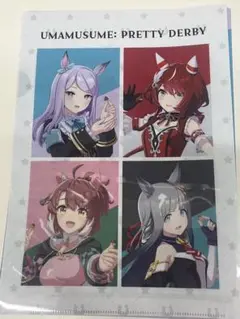 ウマ娘 集合 クリアファイル