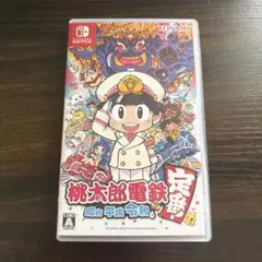 桃太郎電鉄 定番 Nintendo Switch