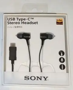 【廃盤】 SONY USB Type-C ハイレゾ イヤホン STH50C STH50C | ヘッドホン | ソニー