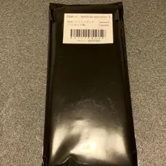 Item thumbnail for item cae582dc-589a-4194-a8f4-48ae8b482cc8