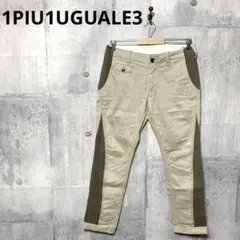 2025年最新】1piu1uguale3 チノパンの人気アイテム - メルカリ