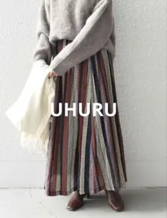 UHURU ウフル ストライプ コットン ロングスカート S