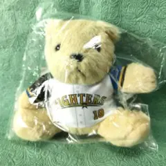 北海道日本ハムファイターズ ユニフォームベア 吉田輝星 未開封　オマケ付き