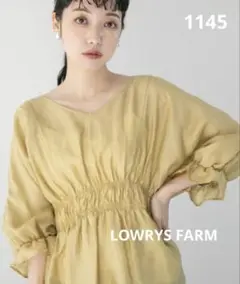 1145 LOWRYS FARM ウエストシャーリングブラウス