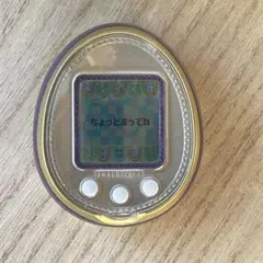 Item thumbnail for item 2d11aeb8-17c7-4a28-8f97-605910bb80b1