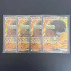 バッフロンex SR 4枚セット【ポケモンカード】汎用カード まとめ売り
