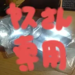 Item thumbnail for item fbf70074-a825-4e5b-bdfc-6cc4fa1ab9ed