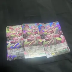 ヴァンガードd パフォーミングペダル　ディアンサ