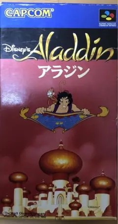 ＳＦＣ　アラジン