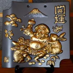 干支瓦 七福神 鬼 瓦 古美術品 骨董品 山口吉旺 筒井英造 縁起物開運 工芸品 干支瓦 七福神 鬼 瓦 古美術品 骨董品 山口吉旺 筒井英造 縁起物