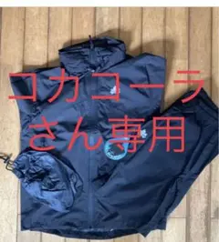 ロゴス ストレッチレインウェア Lサイズ 上下ブラック
