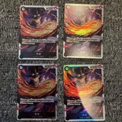 ワンピース カードゲーム サボ sr