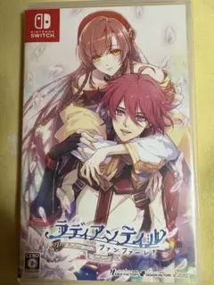 ラディアンテイル ファンファーレ