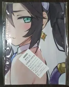モナ タペストリー