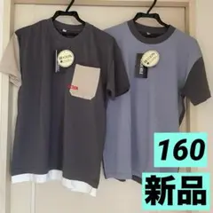 【新品タグ付きまとめ売り】男の子160半袖Tシャツ2枚/グレー&ダークグレー