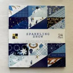 【新品】DCWV 6インチパッド (Sparkling Snow) 24枚