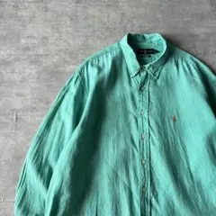 Item thumbnail for item 960307a6-415c-434c-9f35-33e86039c1d1