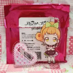 栗栖ここね アイカツ！×プリパラ スイパラ コラボ ミニアクスタ