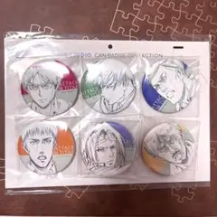 進撃の巨人　缶バッジコレクション　セットC