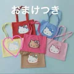 MASH STORE限定 ハローキティ トートバッグ ノベルティ 非売品おまけ