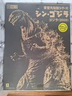 Item thumbnail for item a99affc5-d94e-4047-946d-e604f5ee3de2