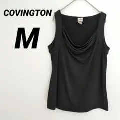 美品❤送料込❤COVINGTON 【M】ブラック タンクトップ ドレープネック