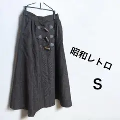 Item thumbnail for item 0848b40a-e7b2-41ba-8f9f-2669c28ae55c