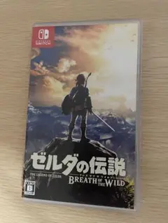 ゼルダの伝説 ブレス オブ ザ ワイルド　Nintendo Switchソフト