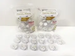 圧縮フェイスマスク パック 53個 セット