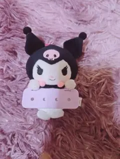 クロミ まいぱちるん ぬいぐるみ