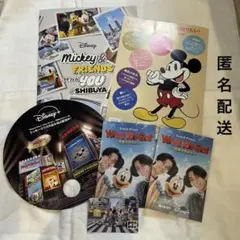 King&Prince キンプリ　渋谷　ミッキー　ポストカード