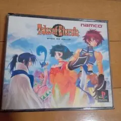 PS1 テイルズオブエターニア　 3枚組