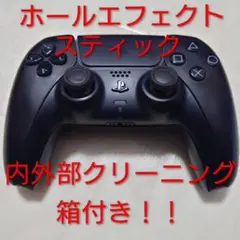 PS5 コントローラー　ブラック　【箱付き】⑪
