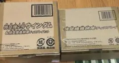 Item thumbnail for item 36ed2dbb-edcd-4848-9a4b-36456aa00779