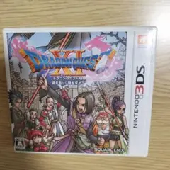 3DS ドラゴンクエストXI 過ぎ去りし時を求めて