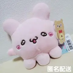 らぶいーず ぬいぐるみ ぴょんちー