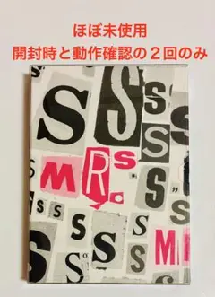 未使用に近い　SMAP Mr. S コンサートツアーDVD