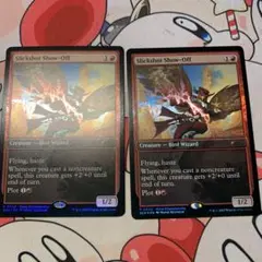 mtg ストアチャンピオンシップ　4枚セット