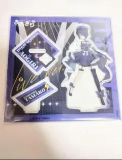 Item thumbnail for item 13d2a697-93c5-4f03-b467-5ed0f7d8f093