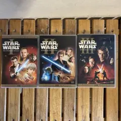 スター・ウォーズ エピソード1,2,3 DVD