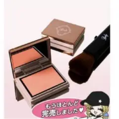 新品未開封 rady チーク エレガンスオレンジ❤️神コスメシリーズ❤️ブラシ付き