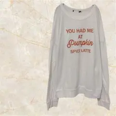 オーバーサイズ 薄めトレーナー Pumpkin SPICE LATTE