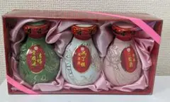 古酒　三蛇酒 古酒 三蛇酒 PBJB YANG LING 中国酒 ヘビ 漢方 滋養強壮 - メルカリ