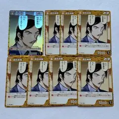 諸伏高明　カードセット