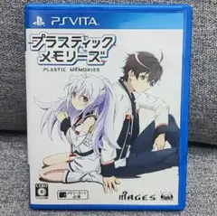 【zero】プラスティック・メモリーズ Vita PS Vita「プラスティック・メモリーズ」公式サイト