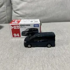 Item thumbnail for item 955cdfba-d040-427e-afe6-11f903a05a6c