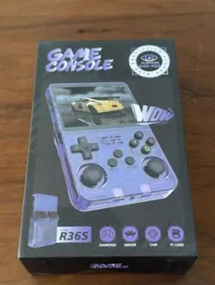 R36S 64GB付（新品　未開封）