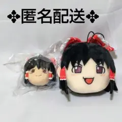 東方Project ゆっくりしていってね!!! マスコット ぬいぐるみ 博麗霊夢