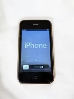 2025年最新】iphone 3GS 中古の人気アイテム - メルカリ